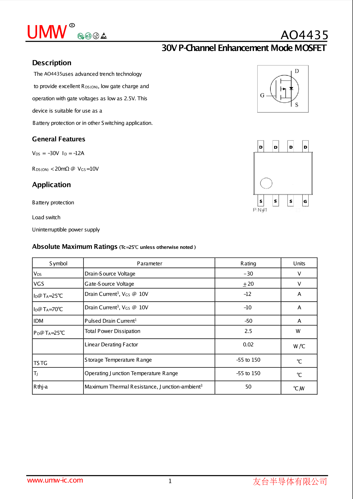 AO4435_（UMW(广东友台半导体)）AO4435中文资料_价格_PDF手册-立创电子商城