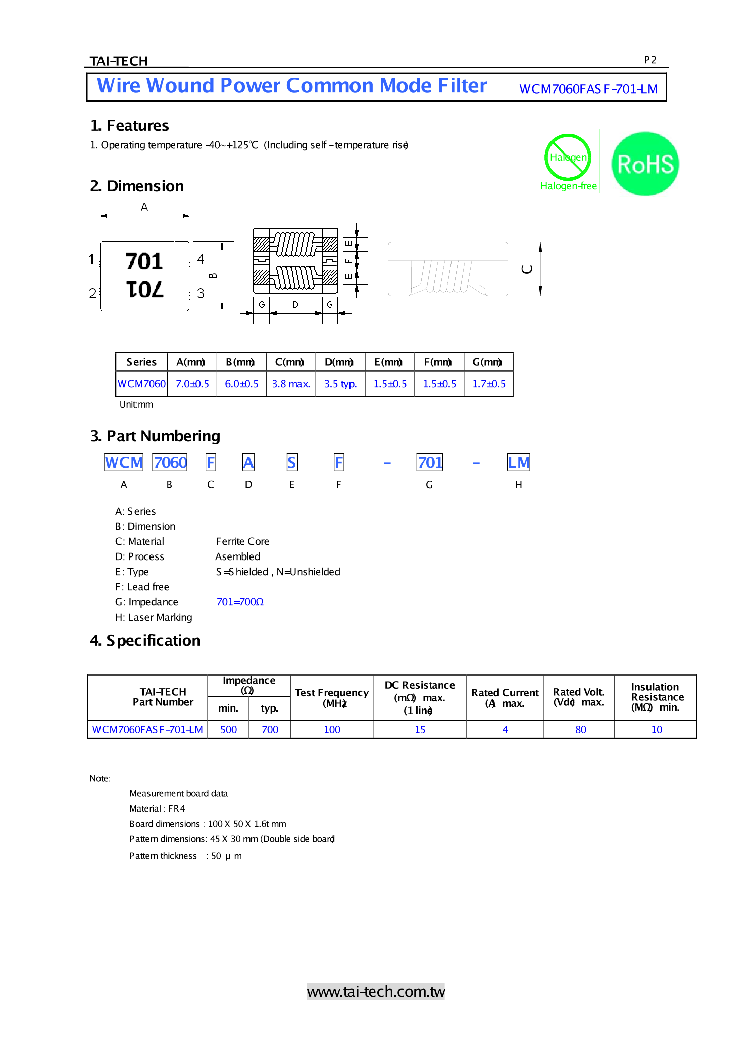 WCM7060FASF-701-LM_（TAI-TECH(台庆)）WCM7060FASF-701-LM中文资料_价格_PDF手册-立创电子商城