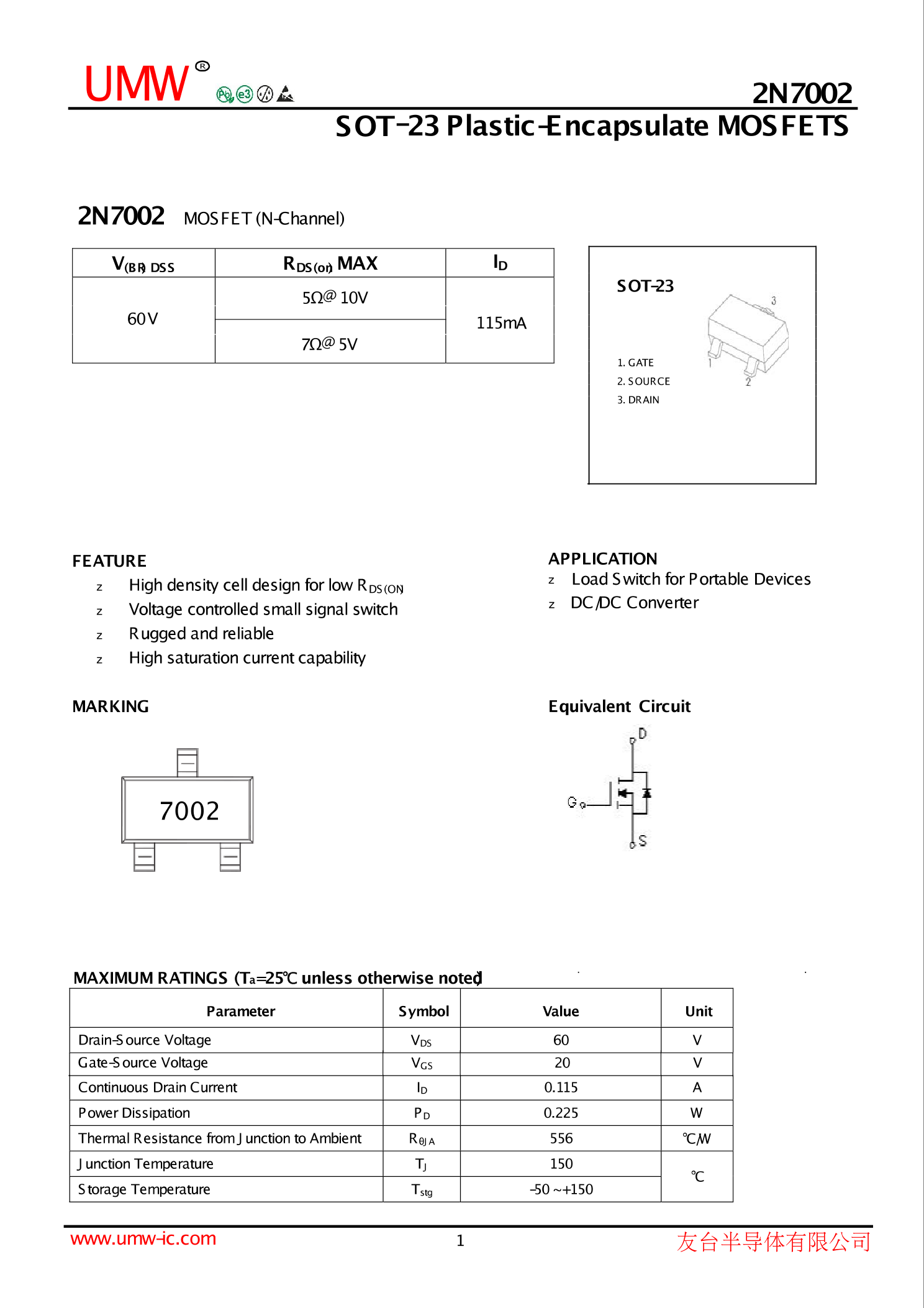 2N7002_（UMW(广东友台半导体)）2N7002中文资料_价格_PDF手册-立创电子商城