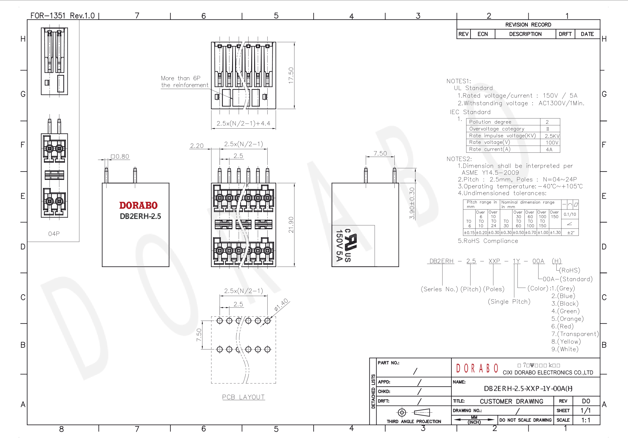 DB2ERH-2.5-2*10P-GN_（DIBO(地博电气)）DB2ERH-2.5-2*10P-GN中文资料_价格_PDF手册-立创电子商城