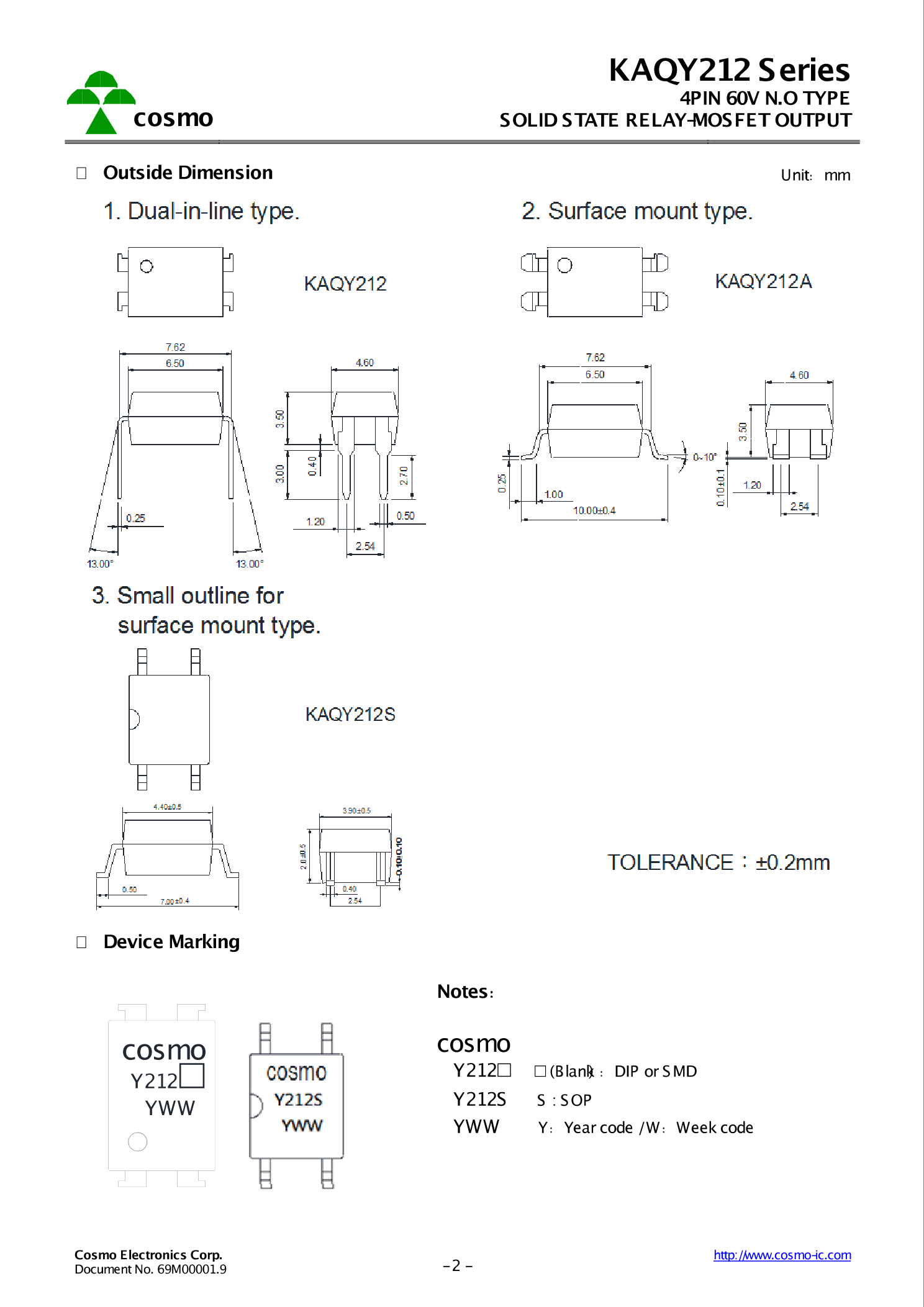 KAQY212S_（cosmo(冠西)）KAQY212S中文资料_价格_PDF手册-立创电子商城