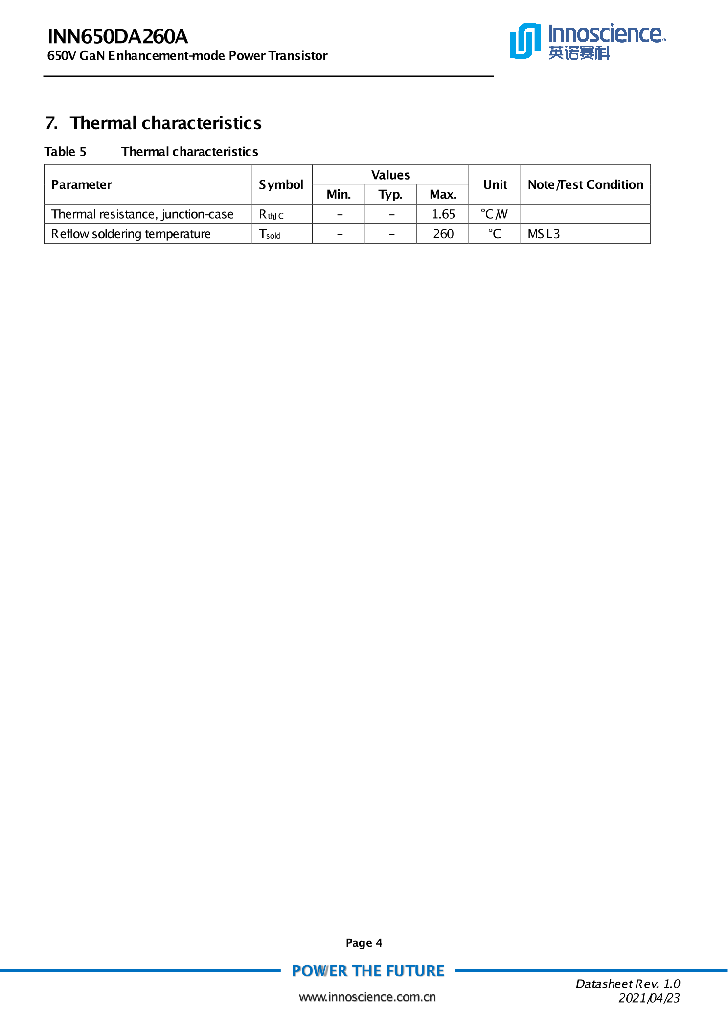 INN650DA260A_（Innoscience(英诺赛科)）INN650DA260A中文资料_价格_PDF手册-立创电子商城