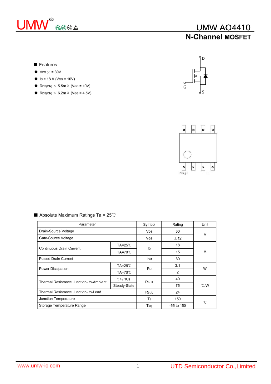 AO4410_（UMW(广东友台半导体)）AO4410中文资料_价格_PDF手册-立创电子商城
