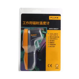 FLUKE-MT4 MAX+商品缩略图