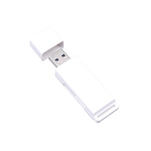 UGREEN(绿联)USB3.0高速读卡器 多功能SD/TF读卡器多合一 支持手机单反相机行车记录仪监控存储内存卡 USB3.0转TF+SD读卡器 双卡单读 白色 40751