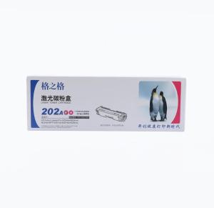 NT-CH202TFM商品缩略图