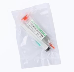 LSSD-GWXG03商品缩略图