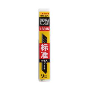 田岛，[一整盒10片]美工刀片，9mm宽，80mm长，LB30N