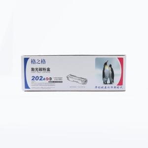 NT-CH202TFBK商品缩略图