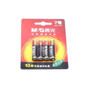 ARC92557商品缩略图