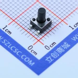 4.5x4.5x7 贴片轻触开关商品缩略图