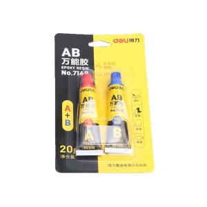 1排2支 得力7148 20gAB万能胶水/强力胶 可粘塑料金属玻璃陶瓷 办公用品