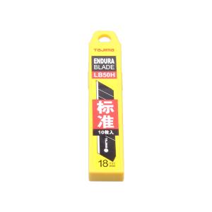 田岛，[一整盒10片]美工刀片，18mm宽，100mm长，LB50H