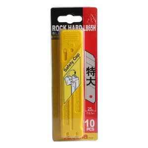 田岛，[一整盒10片]美工刀片，25mm宽，126mm长，LB65H