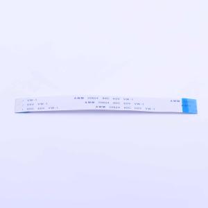FFC连接线 22P 间距0.5mm 长10CM 反向商品缩略图