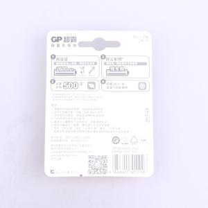 GP260AA商品缩略图