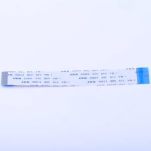 FFC连接线 26P 间距0.5mm 长10CM 反向商品缩略图