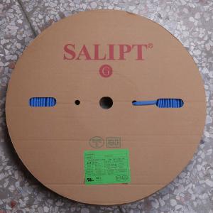 S-901-300-5mm Bu 100m商品缩略图