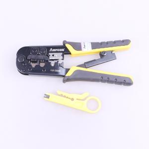 AM-568R商品缩略图