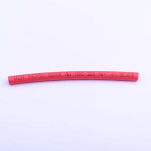 S-901-300-5mm Rd 100m商品缩略图