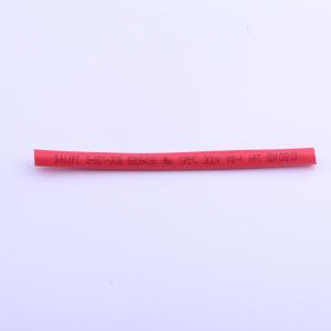 S-901-300-4mm Rd 200m商品缩略图