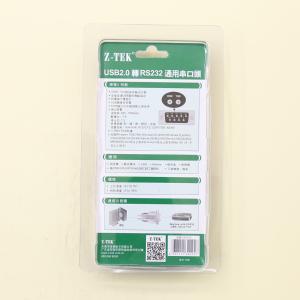 ZE551A商品缩略图