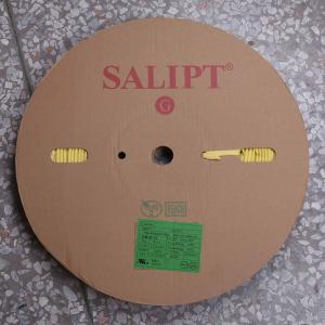 S-901-300-5mm Ye 100m商品缩略图