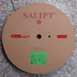 S-901-300-5mm Rd 100m商品缩略图