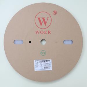 RSFR-105Hφ8.0mm商品缩略图