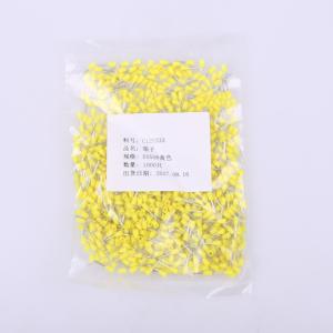 E0508商品缩略图