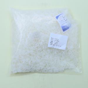 LED隔离柱LED4*14商品缩略图