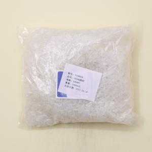 LED隔离柱LED4*7商品缩略图