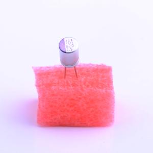 2SEPC820MW商品缩略图