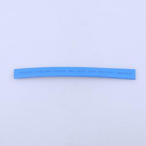 S-901-300-8mm Bu 100m商品缩略图