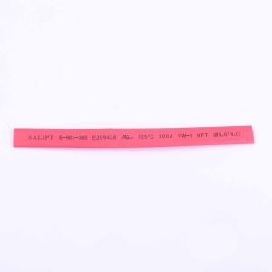 S-901-300 8mm Rd 100m商品缩略图