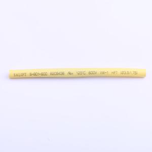 S-901-3.5mm Ye 200m商品缩略图