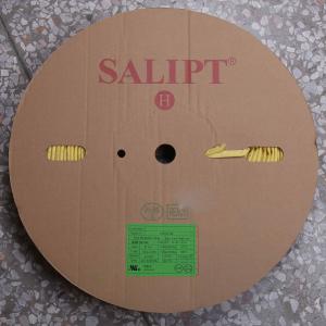 S-901-300-6mm Ye 100m商品缩略图