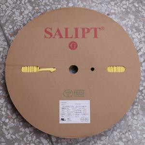 S-901-5mm Ye 100m商品缩略图