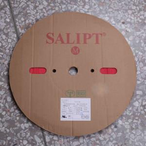 S-901-8mm Rd 100m商品缩略图