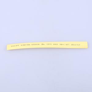 S-901-8mm Ye 100m商品缩略图