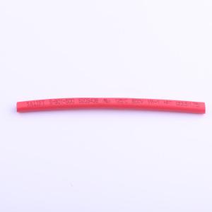 S-901-3.5mm Rd 200m商品缩略图