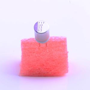 63SXE33M商品缩略图