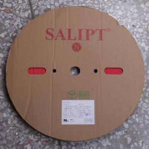 S-901-9mm Rd 100m商品缩略图