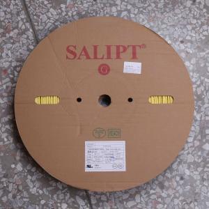 S-901-3.5mm Ye 200m商品缩略图