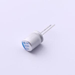 BC6R3M471LC6.3*8L-1A42R5L=10±0.5T商品缩略图
