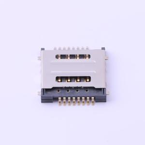 SIM-020商品缩略图