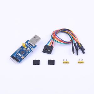 CP2102 USB转UART串口模块 type A接口