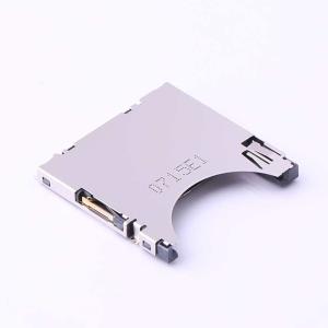 CSD-28B-IM-H商品缩略图