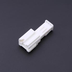 953698-2商品缩略图