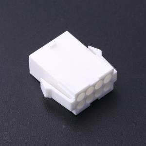 794941-1商品缩略图